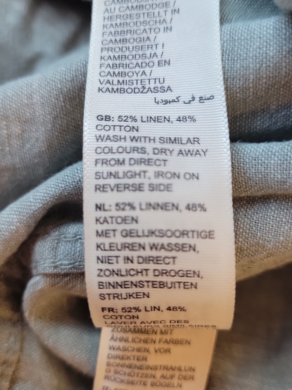 Fat Face Shirt Men's 2XL Gray Linen Blend Pocket Lobster AOP - Ships from USA - Picture 6 of 7